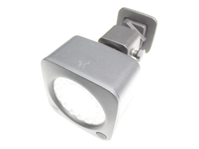 silver LED light